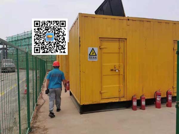 谢家集出租发电机常规保养内容