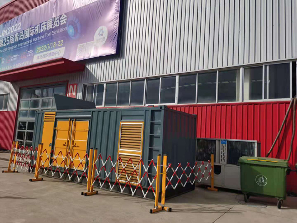 谢家集一起发电机滑环环火停机事件分析报告