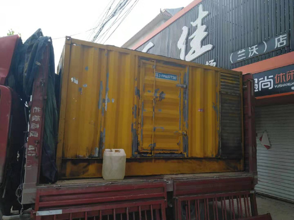 谢家集发电机组的结构分析及功能原理