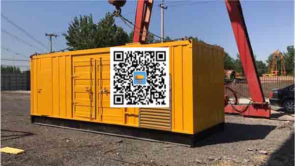 谢家集发电车出租-关于柴油发电机组水箱污垢的产生与清理