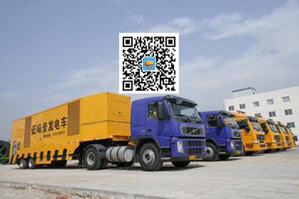 谢家集发电车出租柴油发电机的优势都有哪些